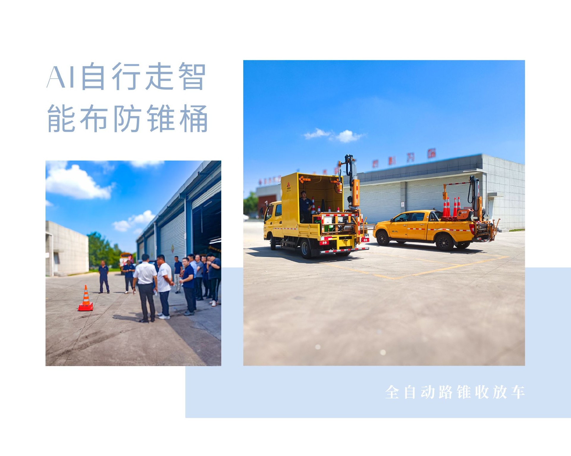 浅蓝白色简约生日拼图照片个人分享英文拼图.jpg