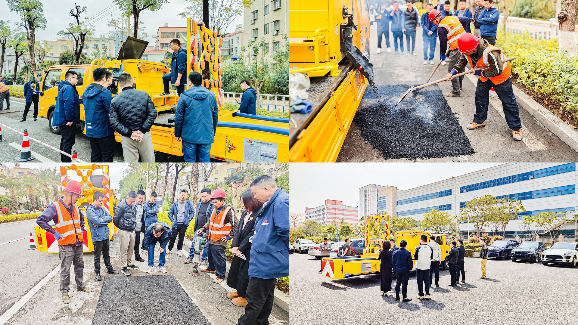 南京同道携手福建市政管理 举办道路养护技术交流会及现场演示 · 配图 2