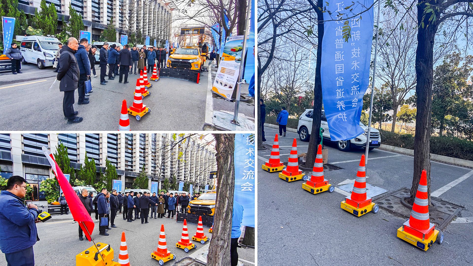 南京同道受邀参加2025江苏省普通国省道养护“四新”技术交流会 · 配图 2