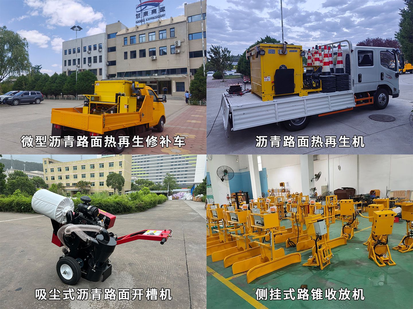 同道在路上：2025年5月交付新篇章 · 配图 1