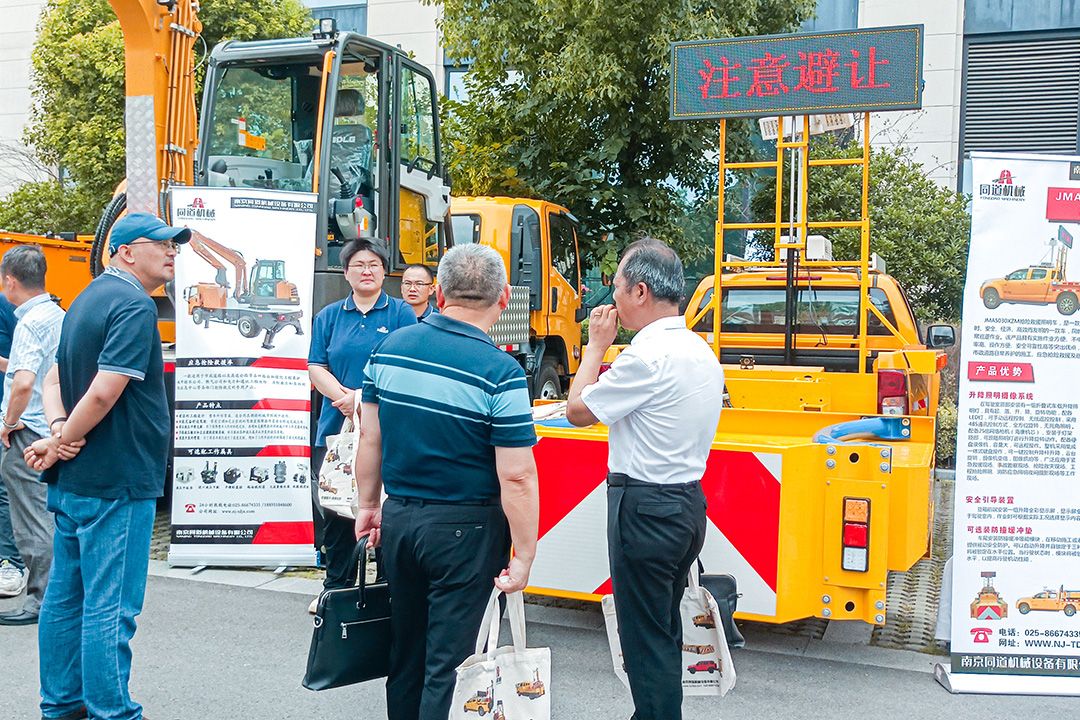 同道亮相江苏省普通国省道养护“四新”技术交流会 · 配图 3