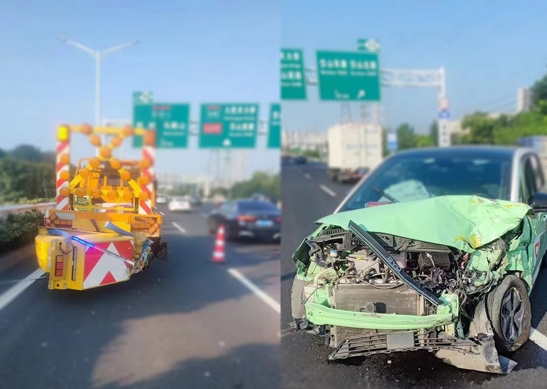 南京70K防撞缓冲车发生追尾事故,道路作业安全再敲警钟 · 配图 1