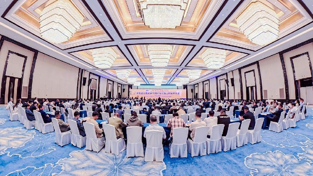 汇智养护 高质安全——南京同道闪耀第七届公路养护新材料新装备应用技术大会