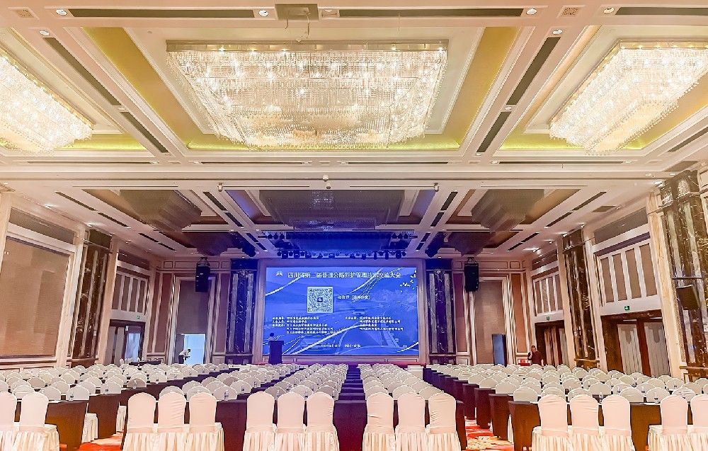 科技赋能，创新驱动——南京同道机械精彩亮相四川省公路养护大会