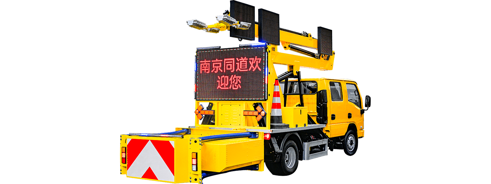 移动交通信号预警封道车
