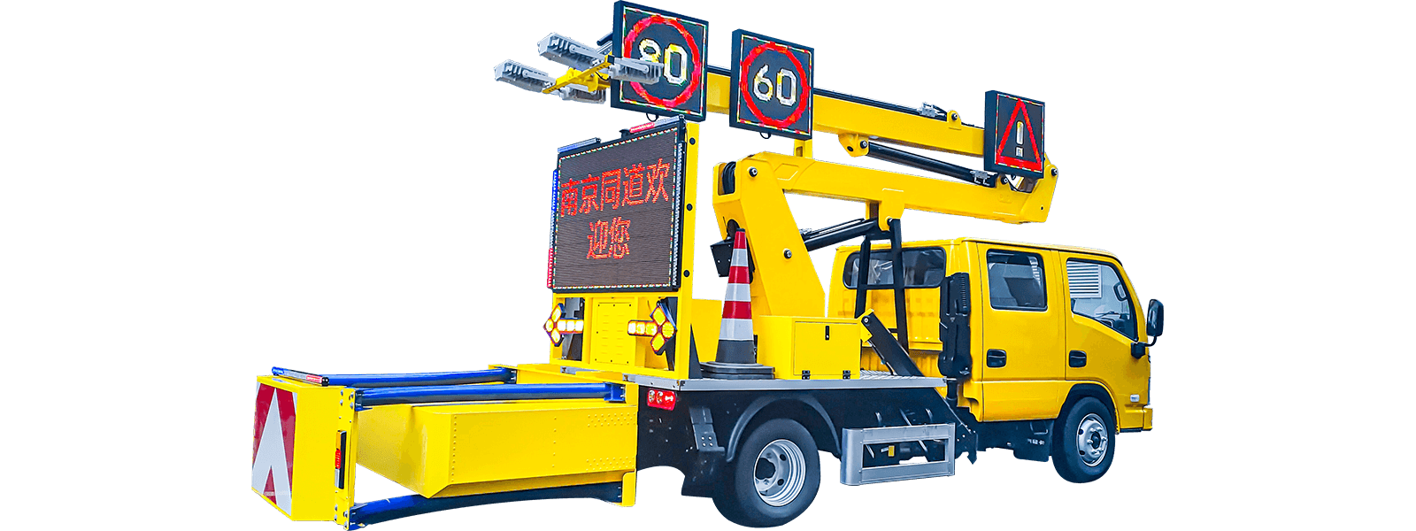 移动交通信号预警封道车